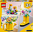 Конструктор Лего Креатор 3 в 1 Квіти в лійці Lego Creator Flowers in Watering Can 31149, фото 4