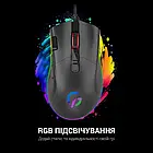 Мишка GamePro GM385 Black, фото 3
