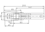 Замок бортовий причіп Winterhoff BV 20-1 довжина 210 мм., фото 3