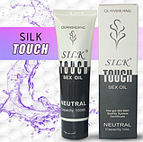 Лубрикант-гель універсальний для сексу 100 мл, Інтимне мастило на водній основі, Інтимні іграшки, фото 5