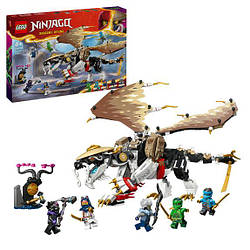 Конструктор Лего Ніндзяго Егальт Майстер Дракон Lego Ninjago Egalt the Master Dragon 71809