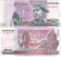 Банкнота, Камбоджа 5000 риель (риэлей) 2015 (2017). UNC