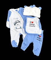 Гарний набір одягу для новонародженого хлопчика, якісний одяг для немовлят, весна, літо, зріст 56, 62 см, бавовна