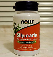 Расторопша Силимарин Now Foods Silymarin 150 mg 60 капсул с куркумой нау фудс