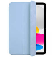 Чохол Smart Case Original для iPad Pro 9.7" 2016 Light Blue
