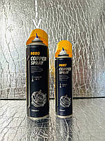 Смазка медная монтажная Mannol 9880 Copper Spray 500мл