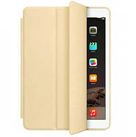 Чохол Smart Case Original для iPad Air 4 / Air 5 10.9" (2020 / 2022) Gold