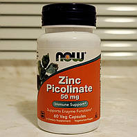 Цинк пиколинат для иммунитета Нау фудс Now Foods Zinc Picolinate 50 mg 60 капсул