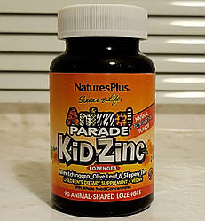 Дитячий цинк для імунітету Nature's Plus Animal Parade Kid Zinc 90 таблеток