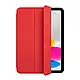 Чохол Smart Case Original для iPad Pro 4 12.9'' 2020 Red - фото 1 - id-p1583876523