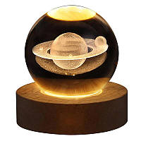 Ночник - "Сатурн" Хрустальный шар Crystal Ball Подарок планетарная декоративная ночная лампа 3D