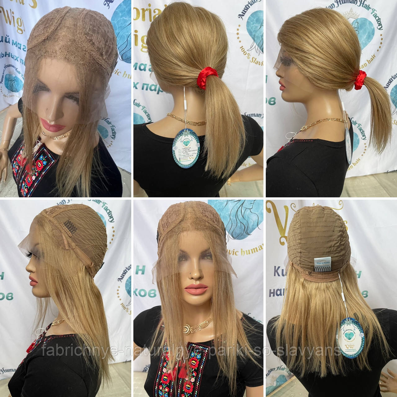 Натуральный парик с имитацией кожи на сетке славянские светло русые волосы 45 см - фото 7 - id-p2073334364