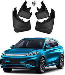 Бризковики BYD Yuan Plus, ATTO 3, (4шт.)