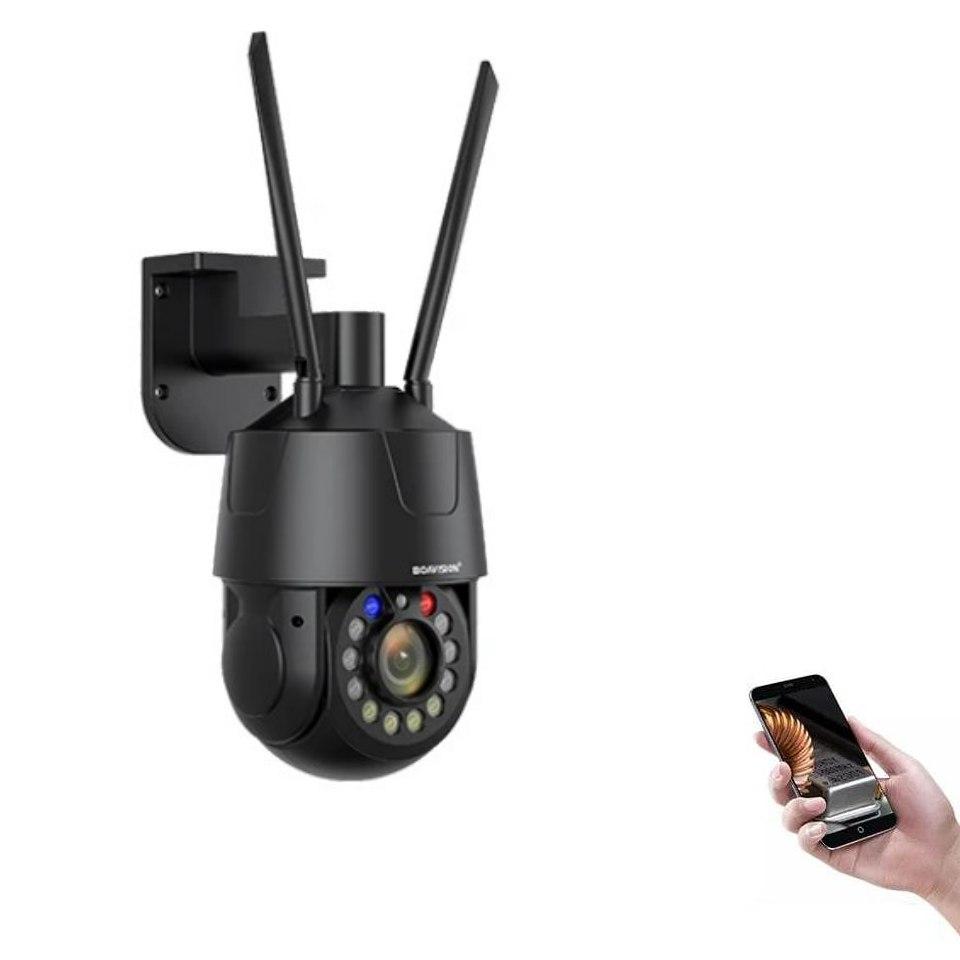 Зовнішня 5 Mp поворотна 30X Zoom Wi-Fi+POE камера Boavision HXQ5H5MP-WP. Onvif. Camhi Pro