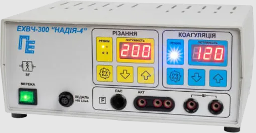 Апарат високочастотний електрохірургічний коагулятор ЕХВЧ-300 "Надія-4", фото 1