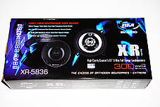Автомобільні колонки авто динаміки 13 см BOSCHMANN BM AUDIO XR-5836 300W трисмугові, фото 4