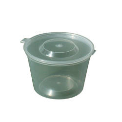 Соусник L PP з відкидною кришкою 120 мл поліпропілен (L120PP/50 шт.)