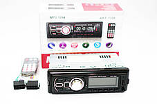 Автомагнітола Bluetooth MP3 Player FM USB microSD AUX З'ЄМНА панель 1094BT, фото 2