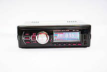 Автомагнітола Bluetooth MP3 Player FM USB microSD AUX З'ЄМНА панель 1094BT, фото 4