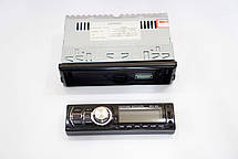 Автомагнітола Bluetooth MP3 Player FM USB microSD AUX З'ЄМНА панель 1094BT, фото 5