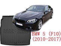 Коврик Багажника BMW 5 (F10) (2010-2017) Седан с бортом ТЕП