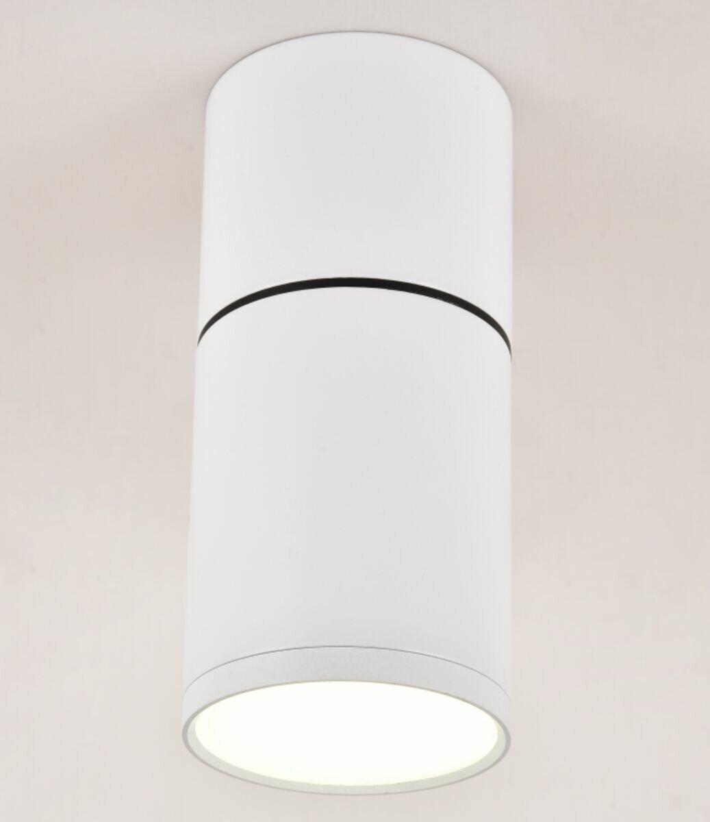 Люстра точкова Sirius RT294 WT