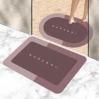 Универсальный антискользящий коврик для ванной Shower Room 40х60 см цвет РОЗОВЫЙ TRE