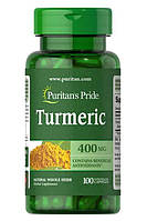 Концентрат куркумы Puritan's Pride Turmeric 400 mg 100 капсул