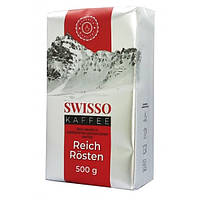 Кава Swissо Kaffee Reich Rosten мелена 500 грам