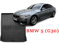 Коврик Багажника BMW 5 (G30) (2017-) Седан с бортом ТЕП