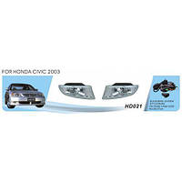 Фары доп.модель Honda Civic/2003/HD-021/9006-12V55W/эл.проводка (HD-021)