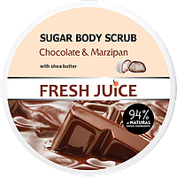 Сахарный скраб для тела Fresh Juice "Chocolate & Marzipan" (225мл.)