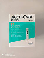 Тест-полоски Акку-Чек Инстант (Accu-Chek Instant) 50 шт для измерения уровня сахара глюкометром до 29.05.2024 года