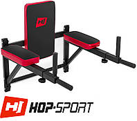 Брусья настенные Hop-Sport HS-1003K / Турники и брусья