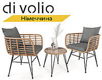 Набор садовой мебели Di Volio Savio стол и 2 стулья бежевый/темно-серый/ Мебель для сада и дачи