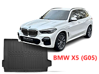 Коврик Багажника BMW X5 (G05) (2018-) c бортом ТЕП