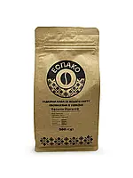 Кава свіжообсмажена Ефіопія Йіргачєф, Арабіка - 0.5 кг -