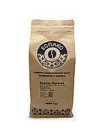 Кава свіжообсмажена Ефіопія Йіргачєф, Арабіка - 1 кг -