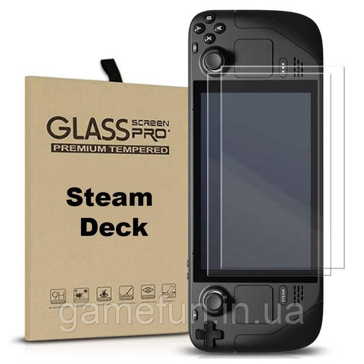 Захисне скло для консолі Steam Deck комплект 2 шт, фото 1