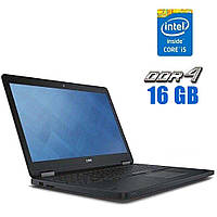 Ноутбук Dell Latitude E5570 / 15.6" (1366x768) TN / Intel Core i5-6200U (2 (4) ядра по 2.3 - 2 | всё для тебя