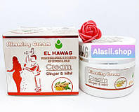 Крем антицеллюлитный для похудения с эфирными маслами Slimming cream El Hawag 50 gm Египет "Gr"