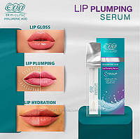 Сыворотка для увеличения губ с гиалуроновой кислотой Eva Skin Clinic Hyaluronic Acid Lip Plumping Serum "Kg"