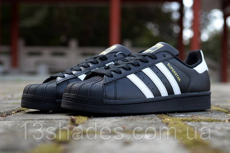 Harga adidas superstar discount