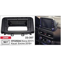 Перехідна рамка Hyundai Kona Carav 22-387, фото 6