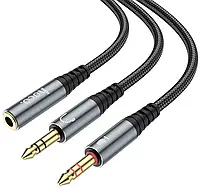 Аудио разветвитель Hoco UPA21 mini Jack 3.5mm 2xM/F black/gray