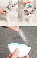 Портативна щітка фурмінатор 2в1 для котів і собак - блакитна, фото 4