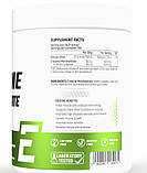 Креатин EnergiVit Creatine Monohydrate 300 грам Смак: Wild Raspberry, фото 3