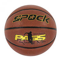 Мяч баскетбольный "Spock" [tsi128234-TSІ]