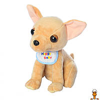 Интерактивная игрушка собака, с аксессуарами, детская, от 3 лет, Bambi MP 1274