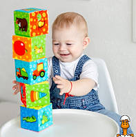Набор кубиков "мой маленький мир", детская игрушка, от 3-х месяцев, Macik МС 090601-01